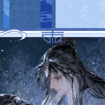 星河入梦